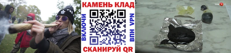 Гашиш Ice-O-Lator  Волосово 