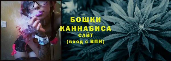 экстази Белоозёрский