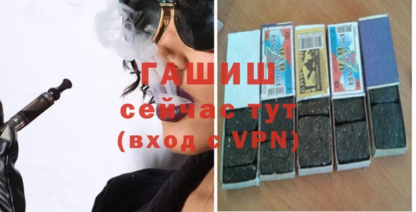 экстази Белоозёрский