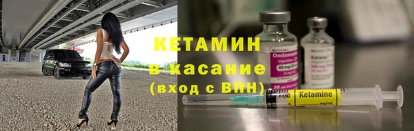 экстази Белоозёрский