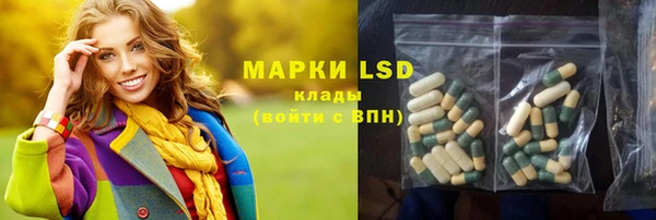 хмурый Баксан