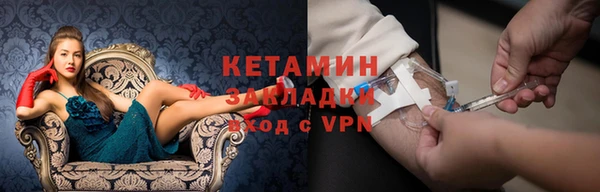 круглые Белокуриха