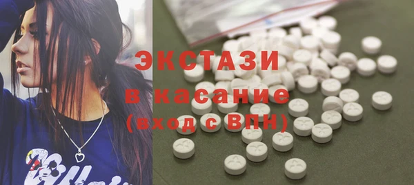 spice Апатиты