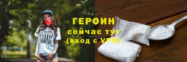 шишки Аша