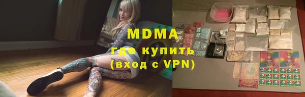 круглые Белокуриха