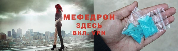 герыч Бабаево