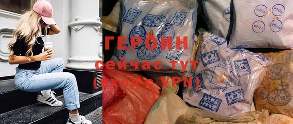 МДМА Богданович
