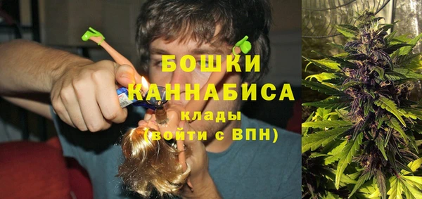 МДМА Богданович
