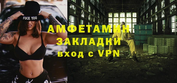 круглые Белокуриха