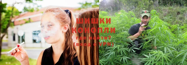 экстази Белоозёрский