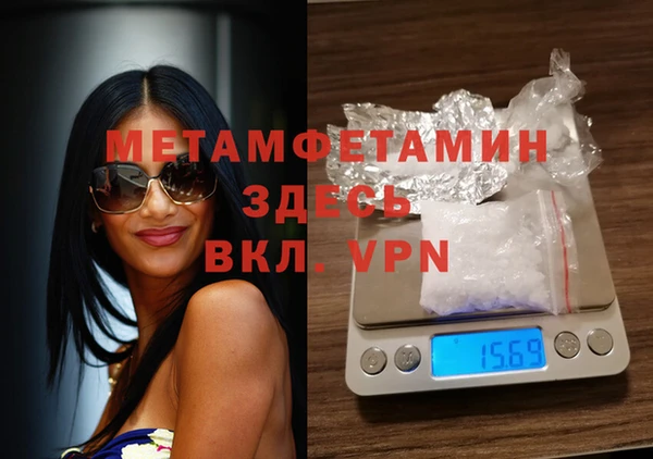 круглые Белокуриха