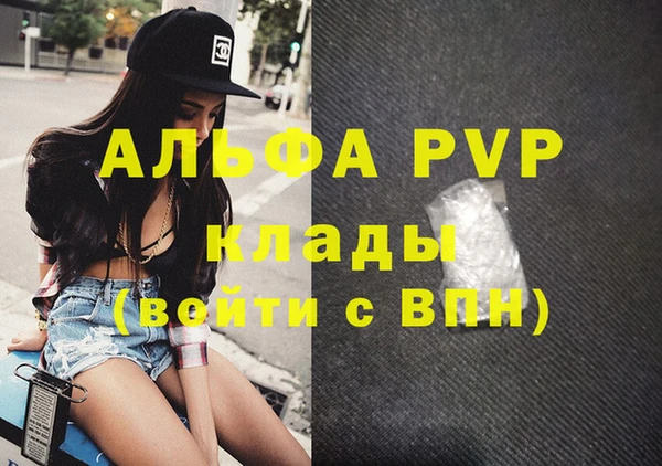 МДМА Богданович