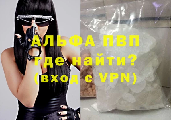 экстази Белоозёрский