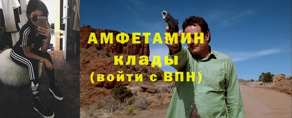 МДМА Богданович
