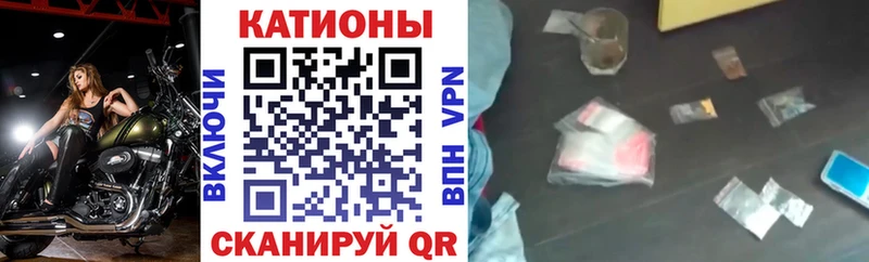 darknet какой сайт  купить наркотики сайты  ссылка на мегу ONION  Волосово  МЯУ-МЯУ кристаллы 